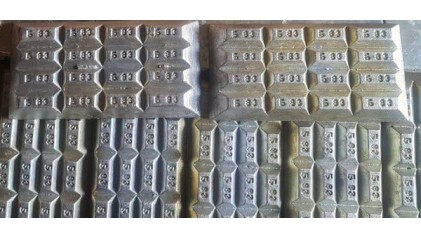 баббиты оловянные в чушках Б83 купить в Барнауле