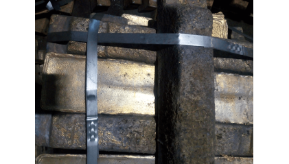 чушку бронзовую БрАЖ9-4 купить в Барнауле