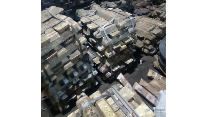 Чушка латунная ЛК80-3Л фото чушку латунную ЛК80-3Л купить в Барнауле