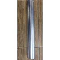 Фольга алюминиевая техническая 0,2x1000 мм (200 мкм) АМг6 ГОСТ 618-2014