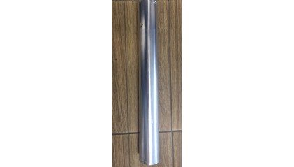 Фольга алюминиевая техническая 0,045x1000 мм (45 мкм) АД1 фото фольгу алюминиевую техническую 0,045x1000 мм (45 мкм) АД1 купить в Барнауле