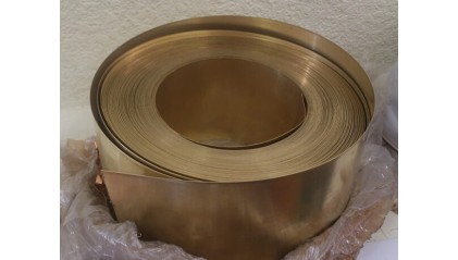 фольгу латунную 3,3x200 мм (3300 мкм) Л63 купить в Барнауле