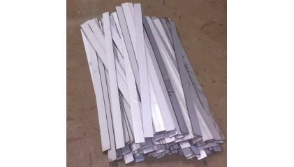 полосу жаропрочную 20x4 мм 30Х13 купить в Барнауле