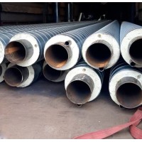 Концевой элемент ЭСВ в ППУ-ОЦ изоляции 2 типа 159x4,5 мм Ст20 ГОСТ 30732-2020