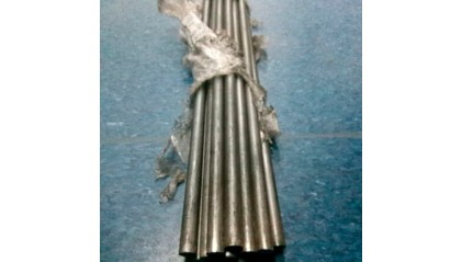 круг стальной калиброванный 19 мм 40Х купить в Барнауле