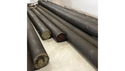 круг стальной кованый 200 мм 18ХГТ купить в Барнауле