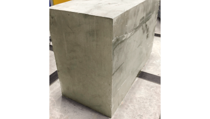 квадрат титановый 80x80 мм ВТ1-0 купить в Барнауле