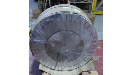 ленту биметаллическую 5x0,3 мм АкСтАк купить в Барнауле