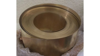 ленту биметаллическую 20x1,4 мм ЛСтЛ купить в Барнауле