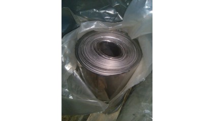 ленту нержавеющую перфорированную 20x0,5 мм AISI 201 купить в Барнауле