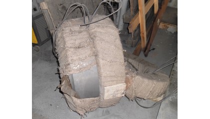 ленту стальную термообработанную 7x0,7 мм 50ХФА купить в Барнауле