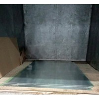 Лист горячеоцинкованный 0,5x1000x2000 мм 08кп ГОСТ 52246-2004