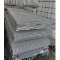 Лист жаропрочный 20x1250x2500 мм ДИ52 ГОСТ 24982-81