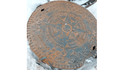 Люк чугунный СТУ (Ф900) круглый 600 мм ВЧ70 фото люк чугунный СТУ (Ф900) круглый 600 мм ВЧ70 купить в Барнауле