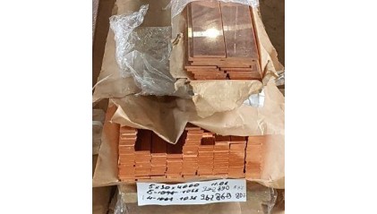 полосу медную 40x4 мм М2 купить в Барнауле