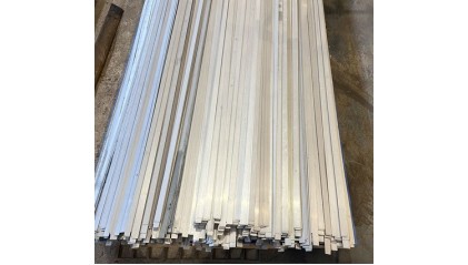 полосу нержавеющую 20x3 мм 12Х13 купить в Барнауле