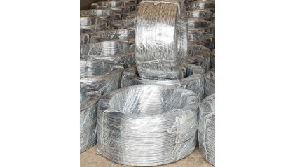 проволоку алюминиевую 2 мм Д18 купить в Барнауле