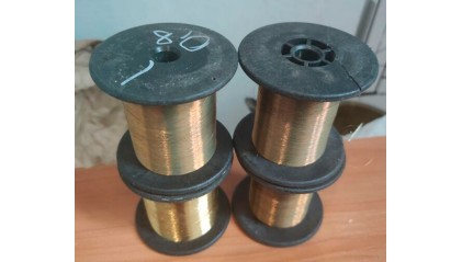 проволоку латунную сварочную 5,3 мм Л63 купить в Барнауле