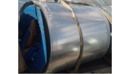 рулон алюминиевый 1,5x1000 мм АД1Н купить в Барнауле