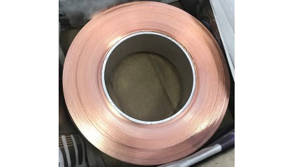 Рулон медный ДПРНМ 2x80 мм М1 фото рулон медный ДПРНМ 2x80 мм М1 купить в Барнауле