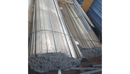 шину алюминиевую электротехническую 40x4 мм 1050 купить в Барнауле