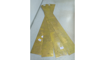 шину латунную 10x4 мм Л96 купить в Барнауле