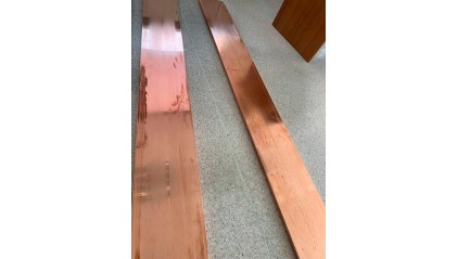 шину медную 300x12 мм М1 купить в Барнауле