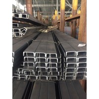 Швеллер стальной гнутый равнополочный 100x50x50x7 мм Ст3пс ГОСТ 8278-83