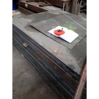 Плита стальная конструкционная 40 мм 20Х ГОСТ 1577-93