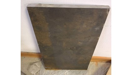 плиту стальную инструментальную 8 мм У8А купить в Барнауле