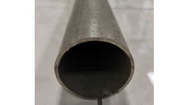 Труба жаропрочная бесшовная г/д 16x3 мм 12Х1МФ ГОСТ 8732-78 фото