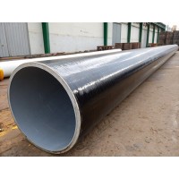 Труба в ЦПП изоляции 76x4 мм Ст3сп ГОСТ 10704-91