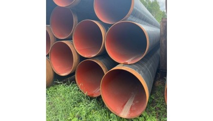 трубу в ВУС изоляции двухслойную 1020x11 мм 17Г1С купить в Барнауле