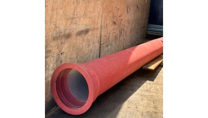 трубу ВЧШГ 900x20,6 мм напорную раструбную купить в Барнауле