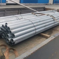 Труба стальная водогазопроводная ВГП оцинкованная 50x3 мм 08пс ГОСТ 3262-75