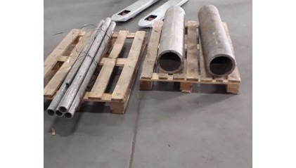 трубу нержавеющую пищевую бесшовную 25x2,2 мм AISI 304 купить в Барнауле